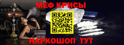 ALPHA-PVP Среднеуральск