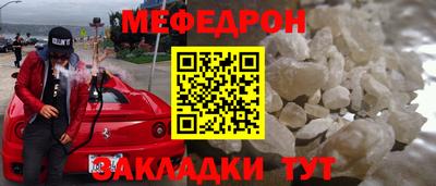 ALPHA-PVP Среднеуральск