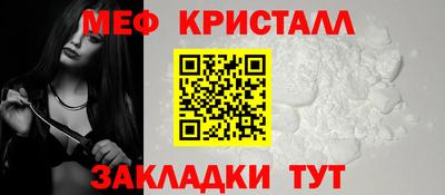 герыч Ставрополь