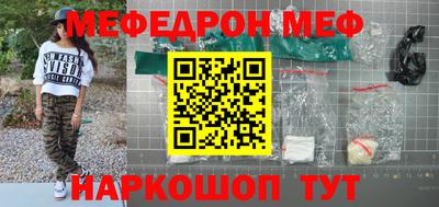 ALPHA-PVP Среднеуральск
