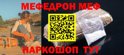 не бодяженный Сланцы