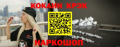 герыч Старая Купавна