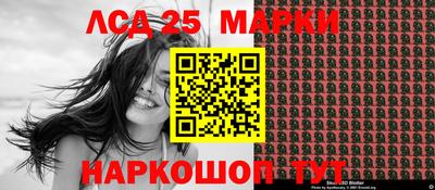 герыч Старая Купавна