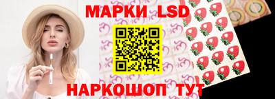 не бодяженный Сланцы