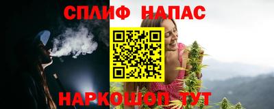ALPHA-PVP Среднеуральск