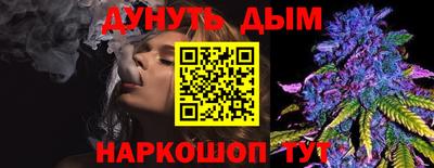 герыч Ставрополь