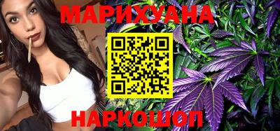 герыч Ставрополь