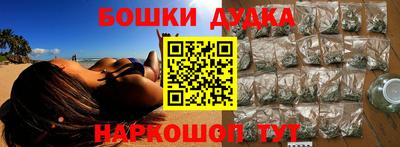ALPHA-PVP Среднеуральск