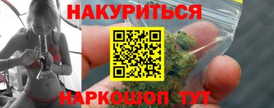 не бодяженный Сланцы