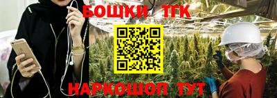 герыч Ставрополь