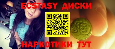 ALPHA-PVP Среднеуральск