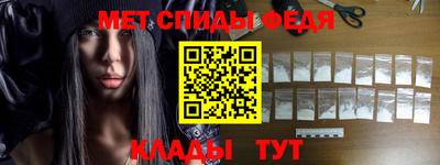 ALPHA-PVP Среднеуральск