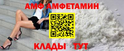 mix Канаш