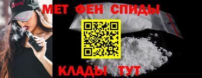 ALPHA-PVP Среднеуральск