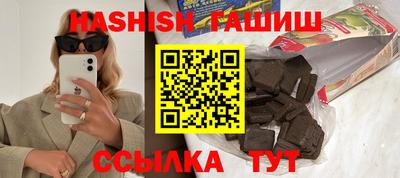 ALPHA-PVP Кандалакша