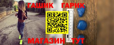 ALPHA-PVP Среднеуральск